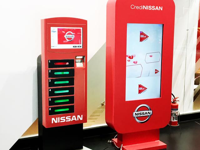 Nissan - Salão do Automóvel